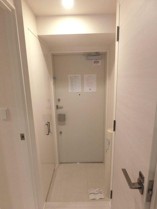 パークアクシス大森  その他7