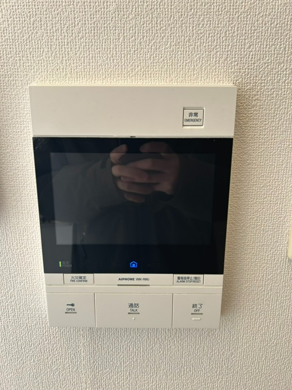 ジョイスコート その他9