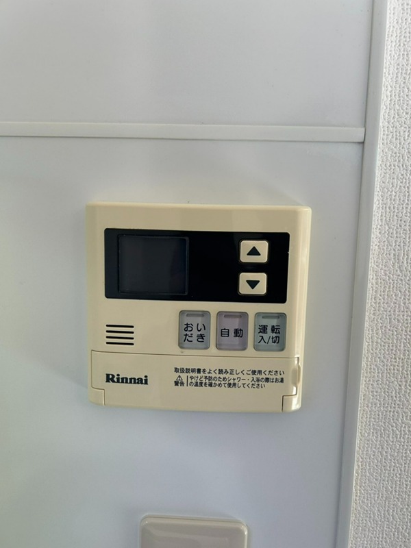 ジョイスコート その他15