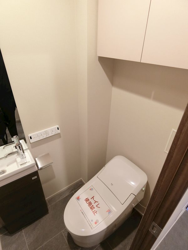 ザ・パークハビオ大森山王 その他1