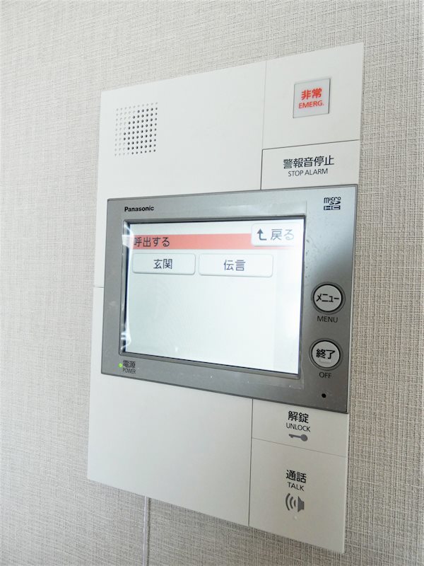 プラウドフラット南品川  その他12