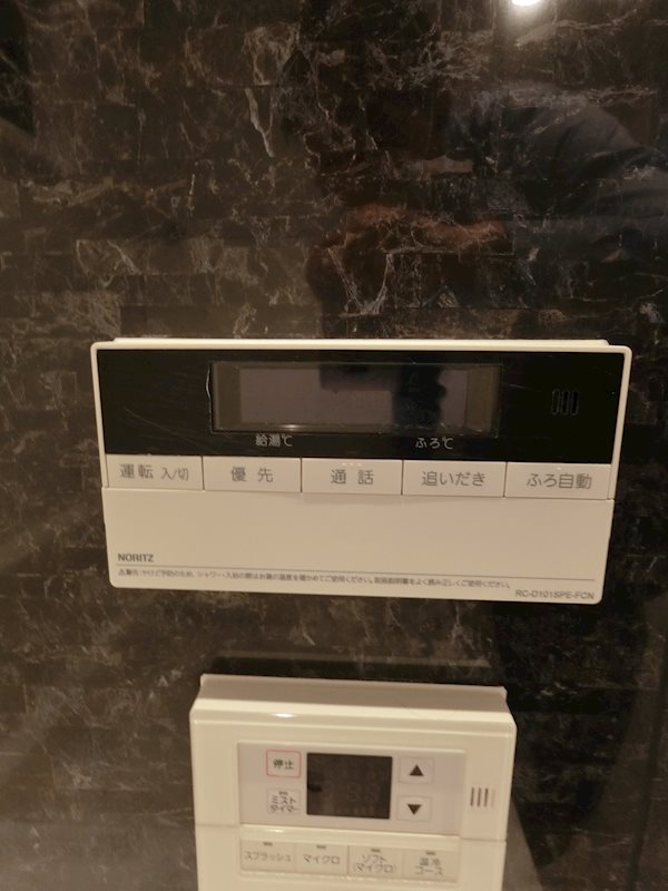 ディームス大井町 その他10