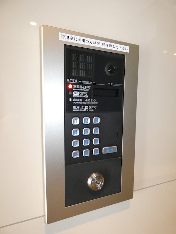 BluRock東品川 その他8