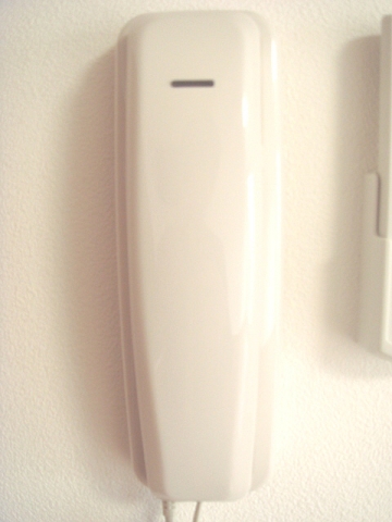 ファミリア大井町 その他4