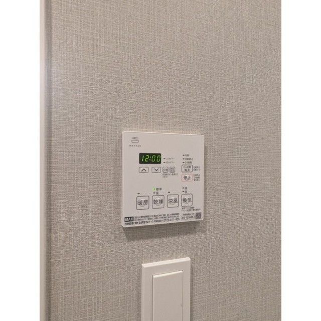 ＨＦ大森レジデンス その他3