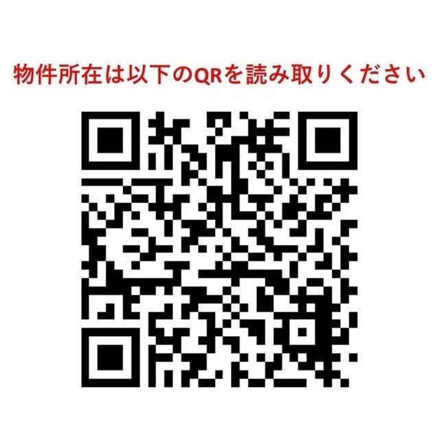 ＨＦ大森レジデンス その他1