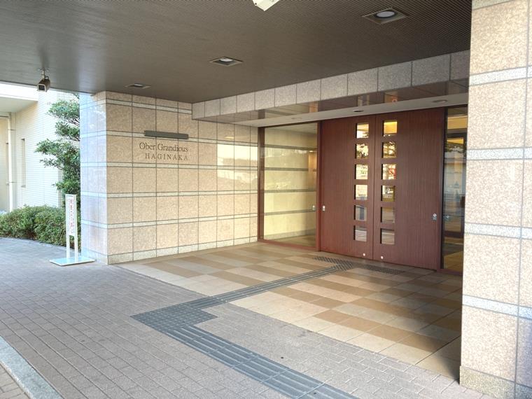 オーベルグランディオ萩中２号棟 その他7