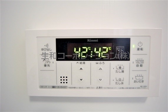 グーフォ クオーレ その他17