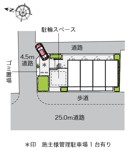 レオネクストファーストワイズ その他1