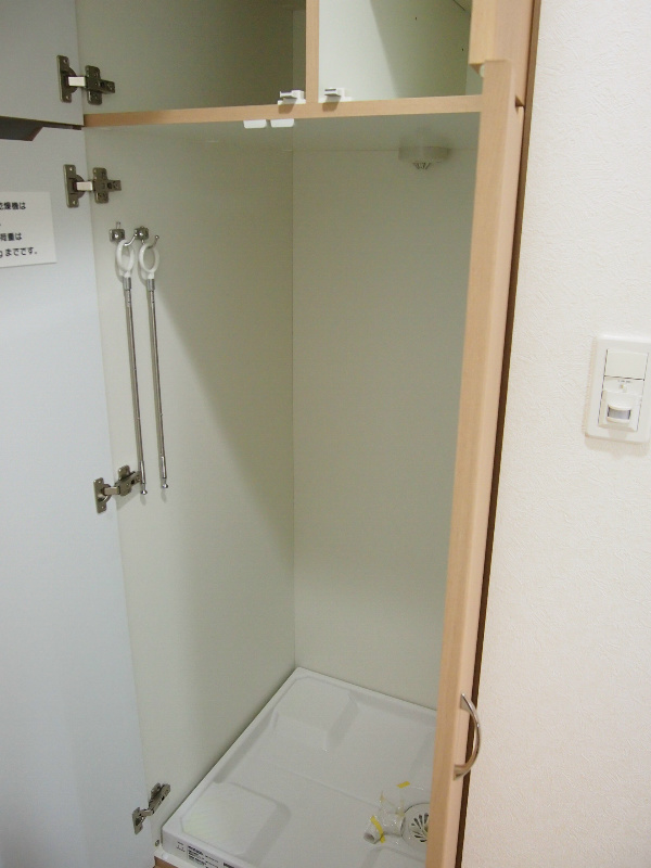 ルーブル大森山王弐番館 その他1