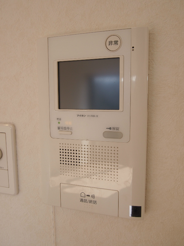 ルーブル大森山王弐番館 その他5