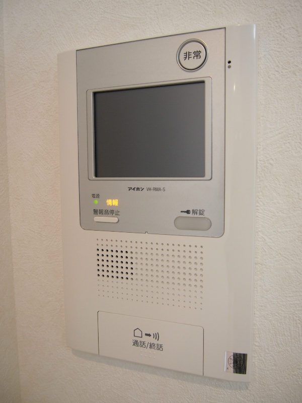 ルーブル仲六郷壱番館 その他8