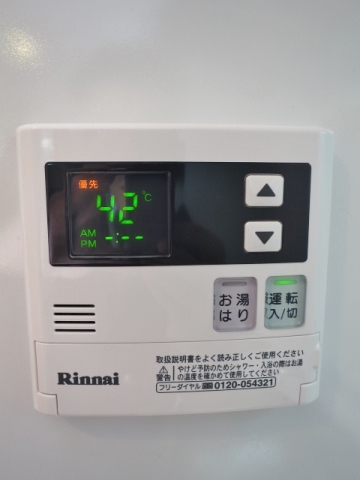 プライマル大井仙台坂  その他16