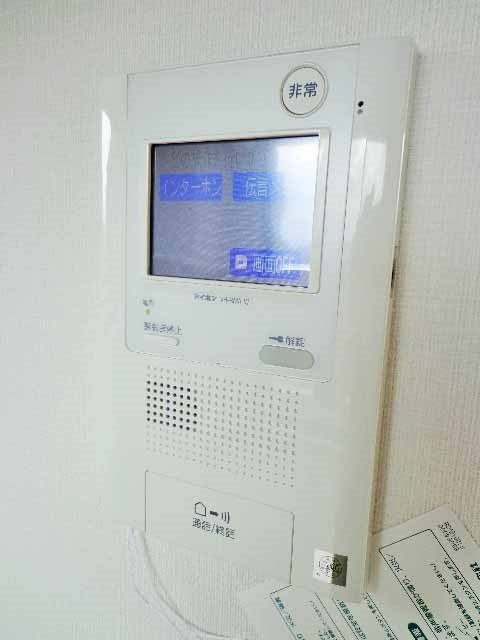 プライマル大井仙台坂 その他11