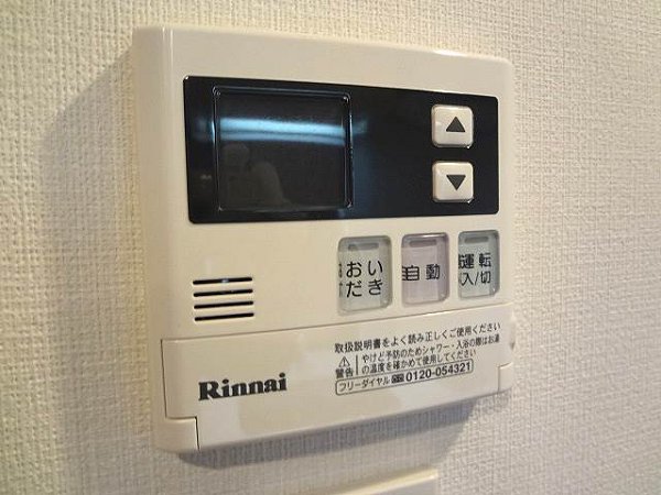 プライマル大井仙台坂 その他24