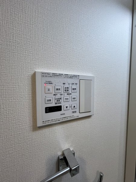 プライマル大井仙台坂 その他14