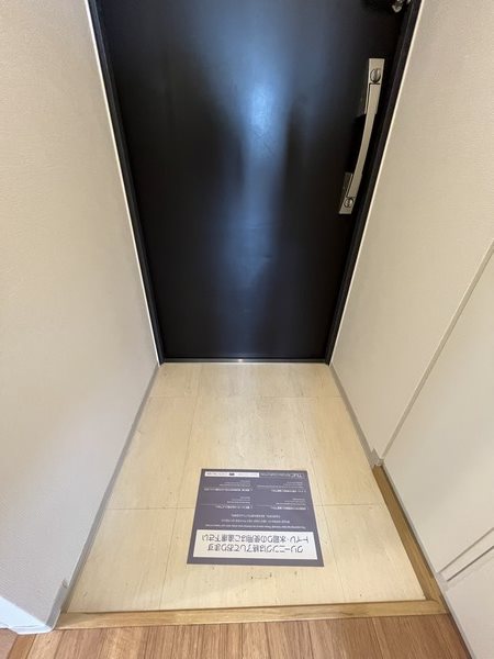 プライマル大井仙台坂 その他15