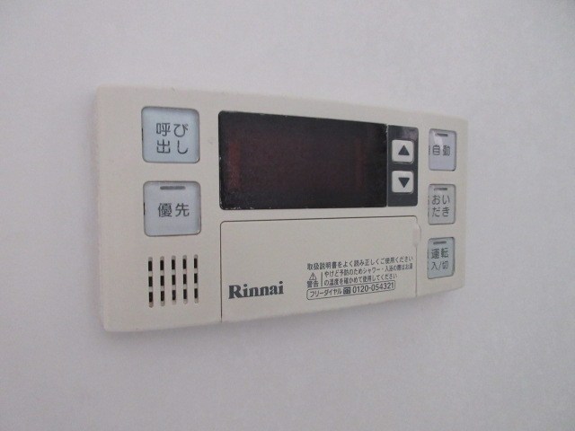田中ビル その他7