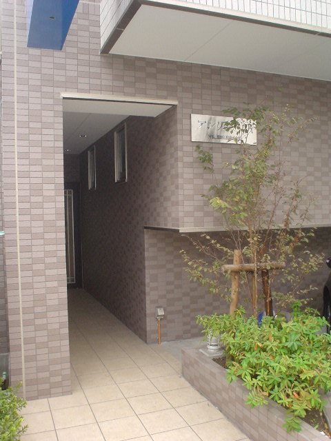 アンリシール その他6