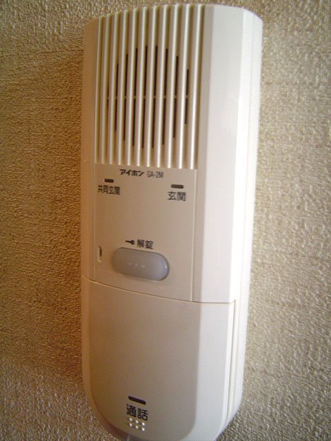アンリシール その他9