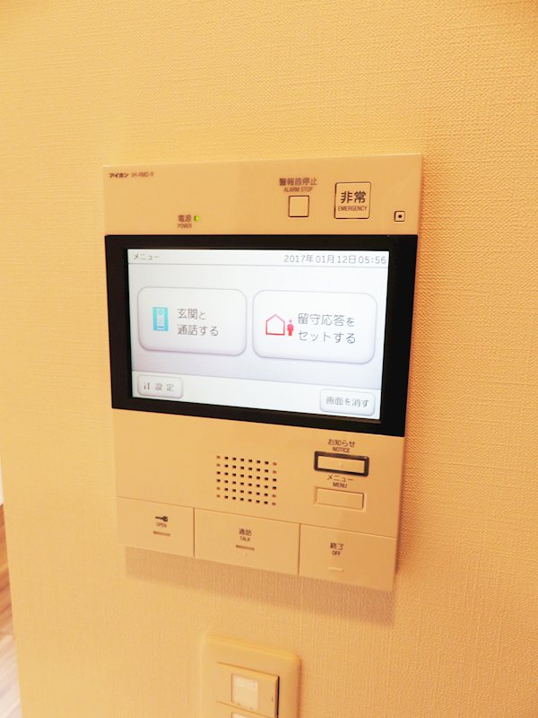 アーバネックス南品川  その他6
