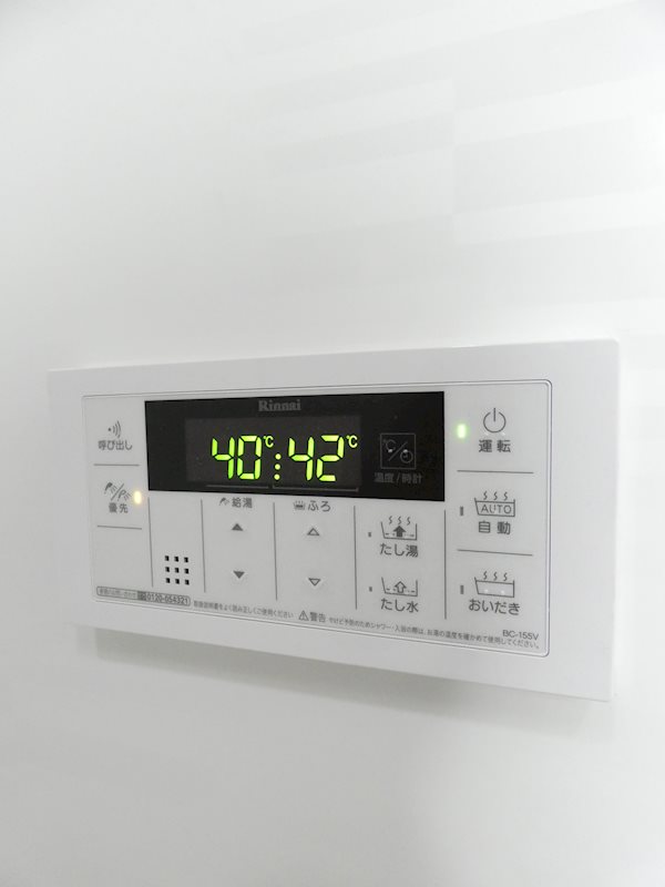 アジールコート東大井 その他15