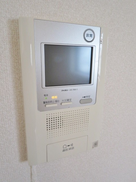 パークキューブ大井町 その他6