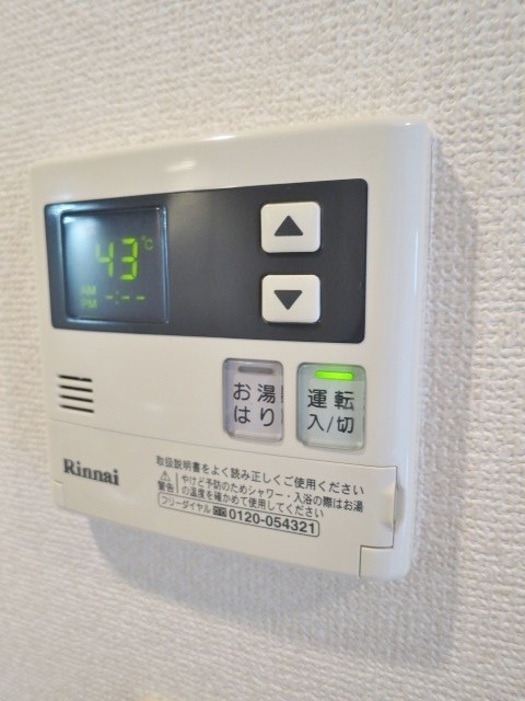 パークキューブ大井町 その他7