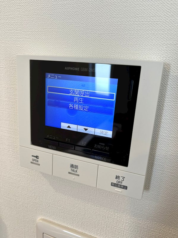 シエルクレール大森山王 その他11