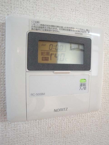 リバティー大井  その他8