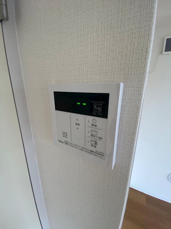 メゾンサンテ その他5