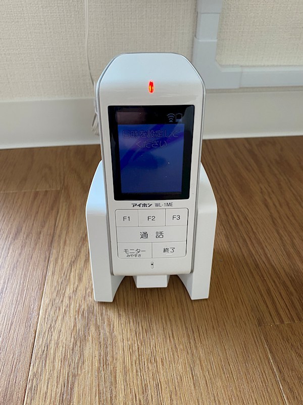 メゾンサンテ その他7