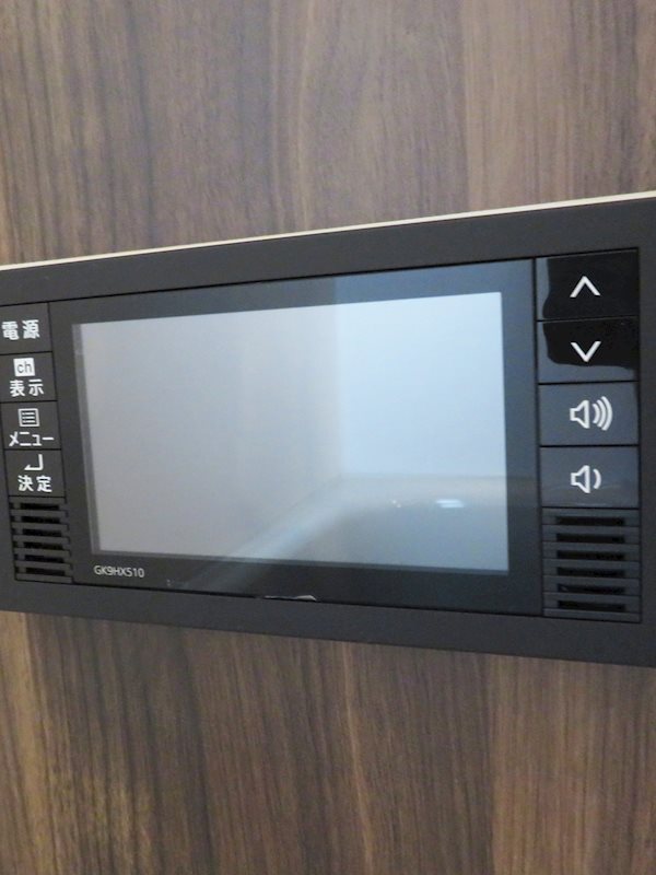 その他11