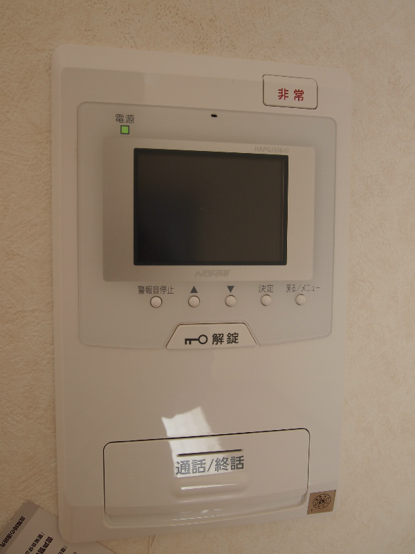 ルーブル南馬込伍番館 その他10