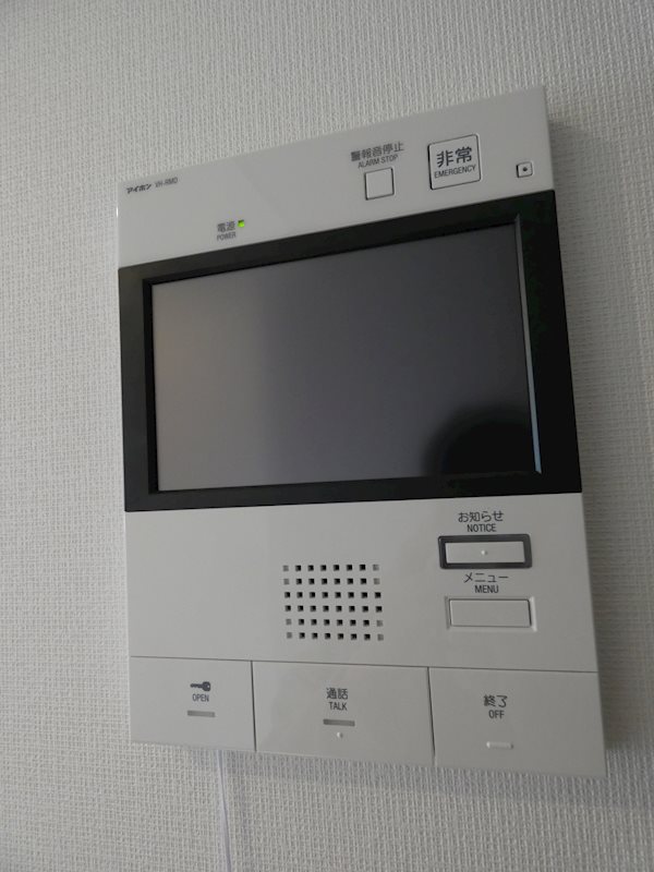 アジールコート東大井 その他5