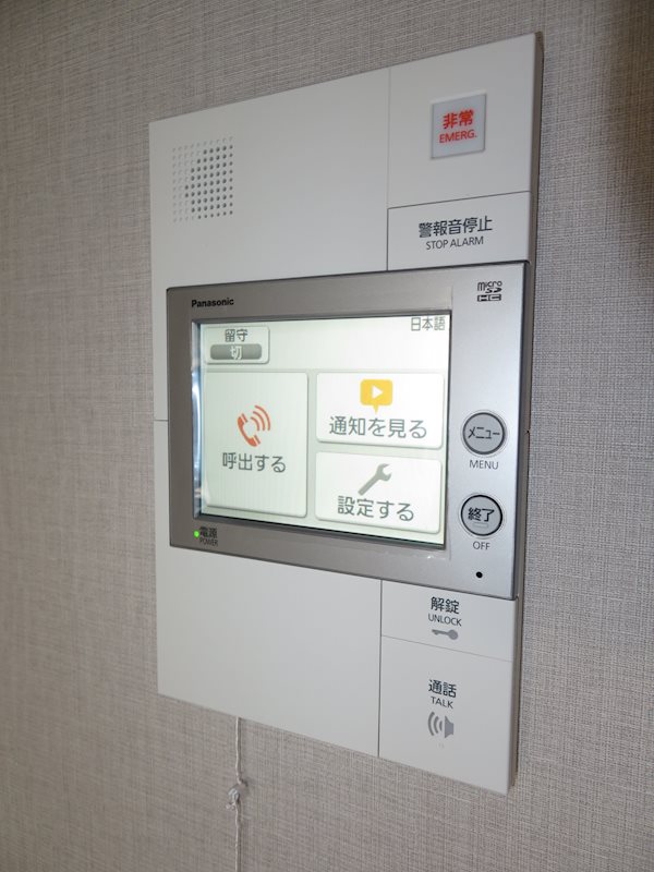 プラウドフラット南品川 その他5