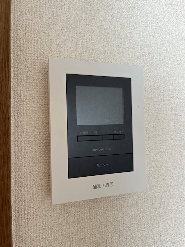 ハイツ芳 その他6