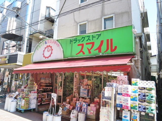 インレットソフィア 周辺画像2