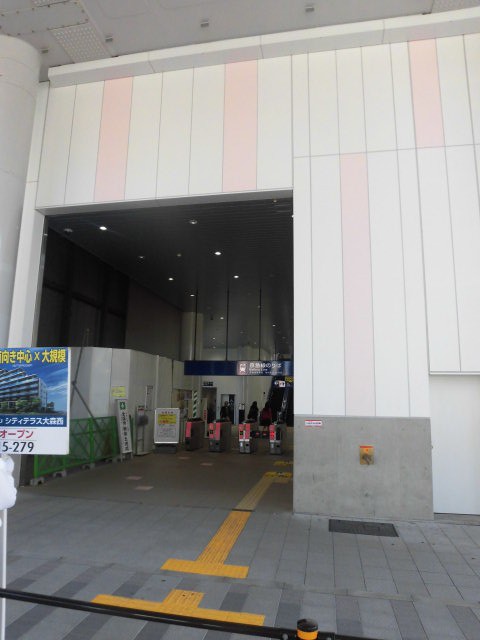 マンション富士 周辺画像1