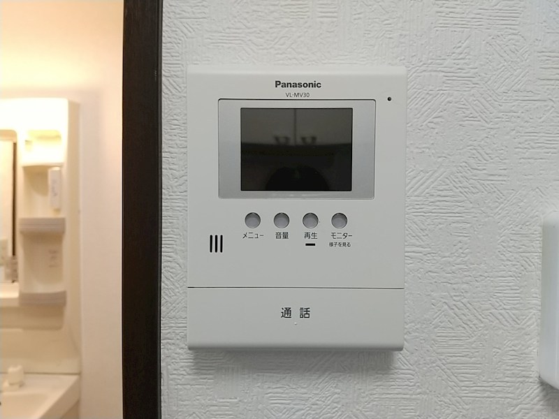 青葉マンション3号館 その他3