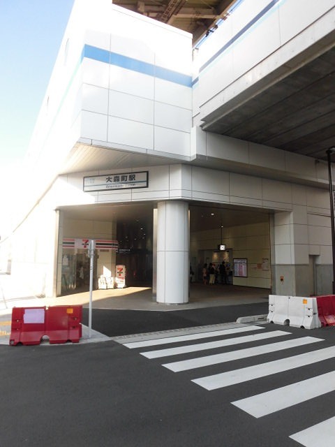 青葉マンション3号館 周辺画像1