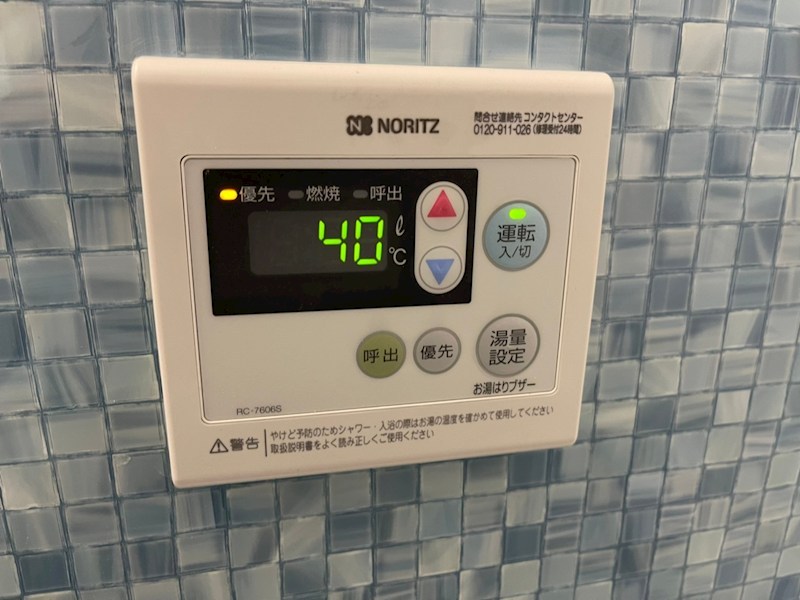 URBAN ARK その他6