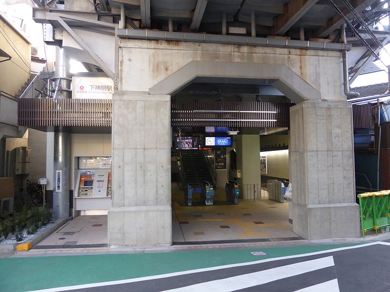 エクセレントフラッツ品川 周辺画像1