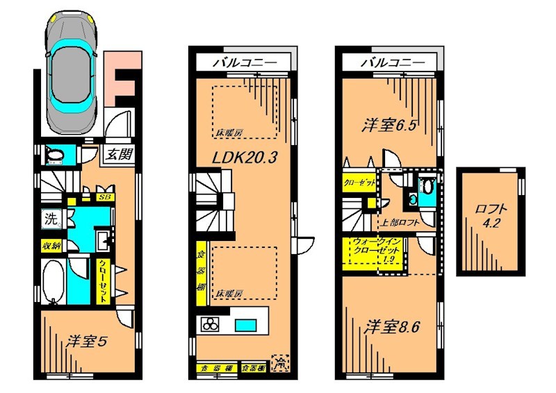 荏原4丁目戸建 間取り