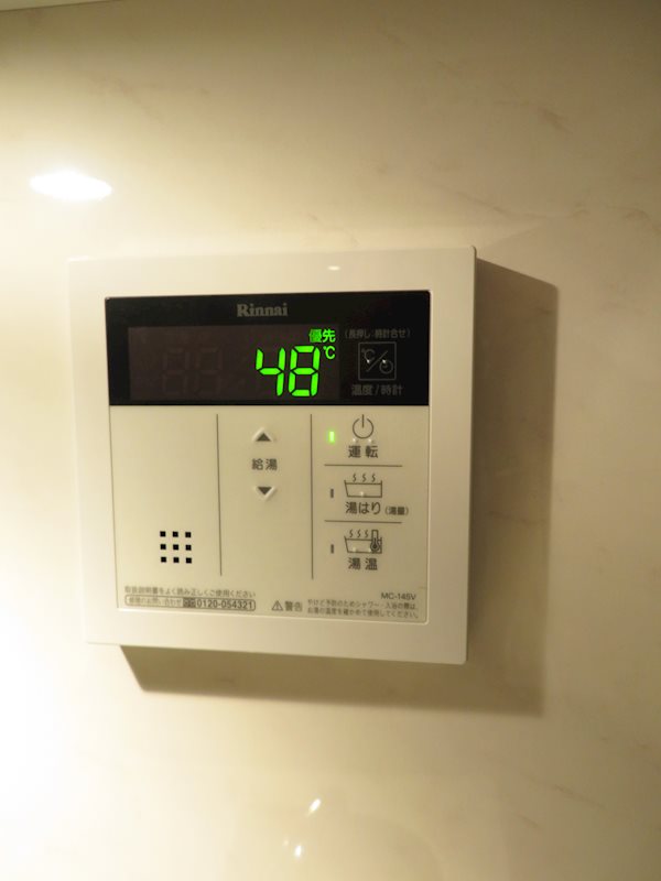 その他11