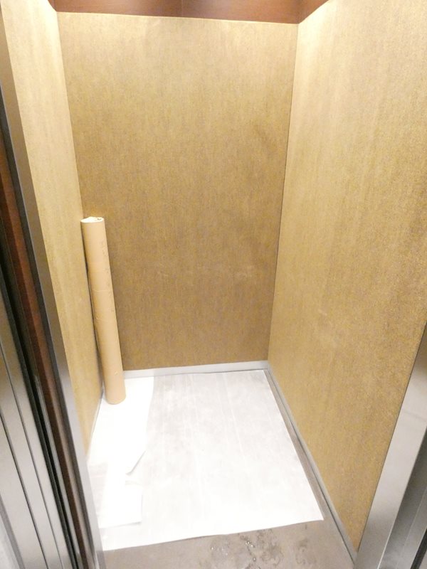その他19