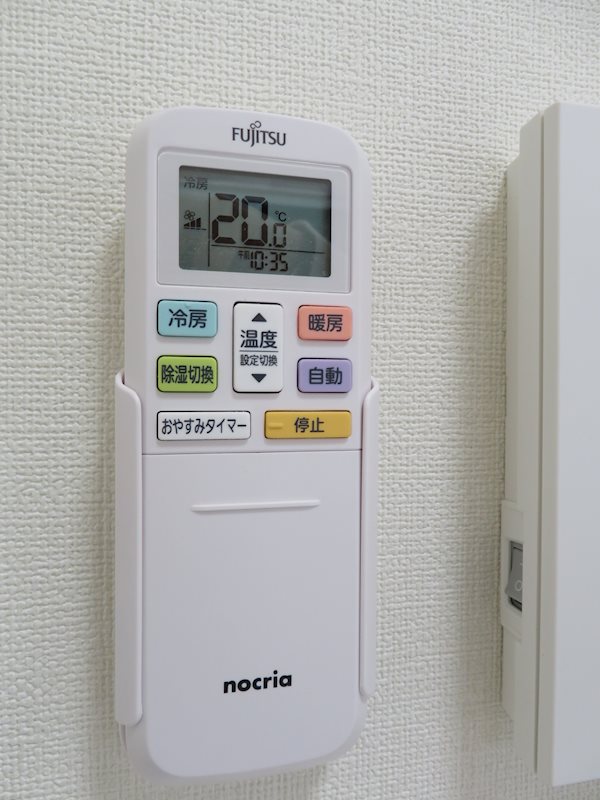 その他15