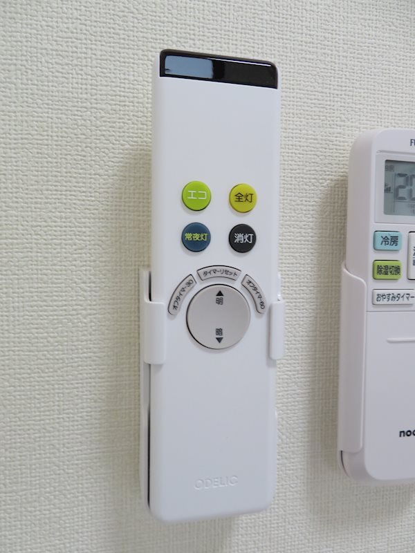 その他16