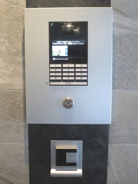 その他12