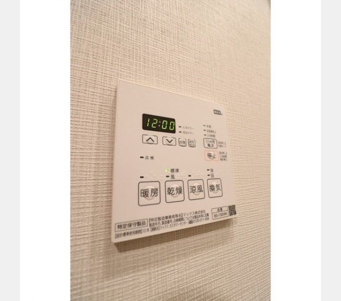バウスフラッツ品川大井町 その他4